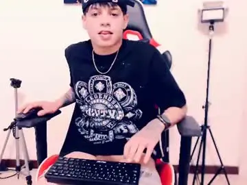 Chaturbate Nude Webcam of indomitablebeast