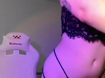 Chaturbate Watch Live Sex Cams of luna_limerence