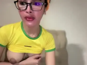 Chaturbate Private Sex Chat of urdreamgirl_withbigsurprise