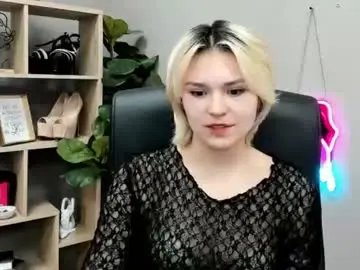 Chaturbate Nude Webcam of lilysweetxo
