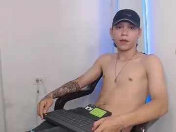 Chaturbate Watch Live Sex Cams of antoine_mastercum
