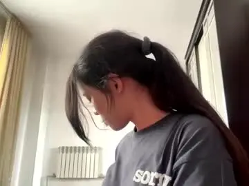 Chaturbate Live Sex Cam of janenehaning