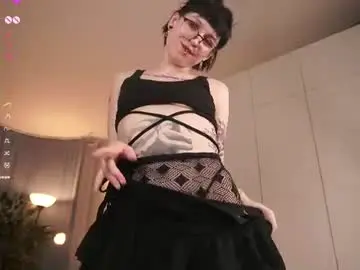 Chaturbate Free Live Porn of little_poetry