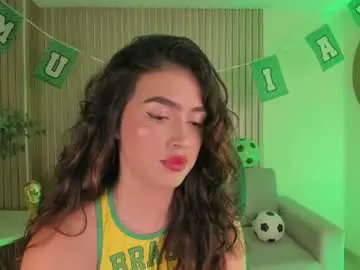 Chaturbate Private Sex Chat of paulinasantosx