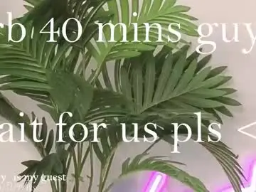 Chaturbate Private Sex Chat of violetvio1ator