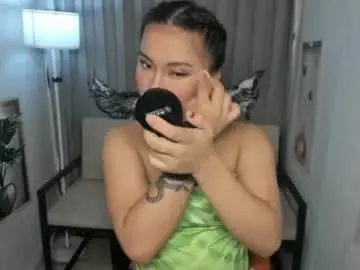 Chaturbate Sex Cam of bigcockjenica