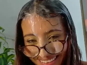 Chaturbate Private Sex Chat of im_lisacb