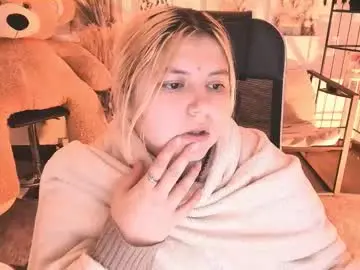 Chaturbate Adult Video Chat of diaangell