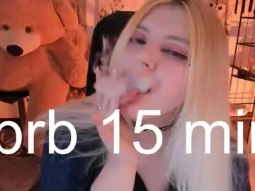 Chaturbate Adult Webcam of diaangell