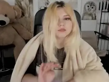 Chaturbate Adult Video Chat of diaangell