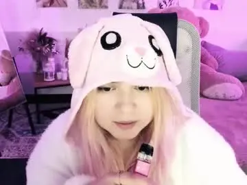 Chaturbate Private Sex Chat of diaangell