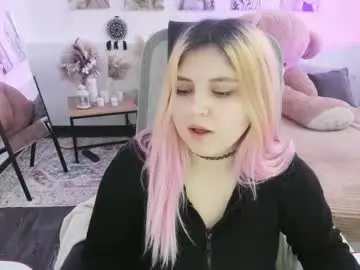 Chaturbate Nude Webcam of diaangell