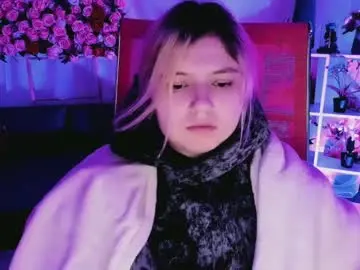 Chaturbate Nude Webcam of diaangell