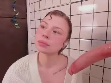 Chaturbate Adult Webcam of wintershy