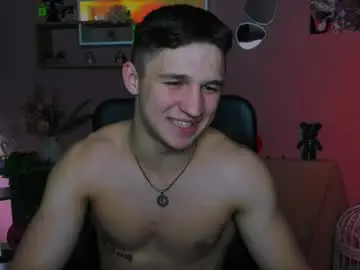Chaturbate Nude Webcam of emmanuel_shine