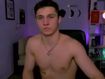 Chaturbate Free Porn Cam of emmanuel_shine