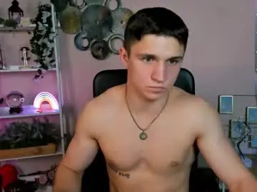 Chaturbate Free Porn Cam of emmanuel_shine