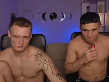 Chaturbate Private Sex Chat of emmanuel_shine