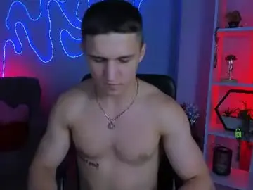Chaturbate Adult Webcams of emmanuel_shine