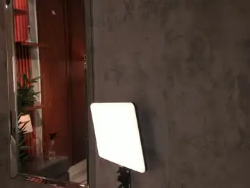 Chaturbate Sex Chat of eros_becker_