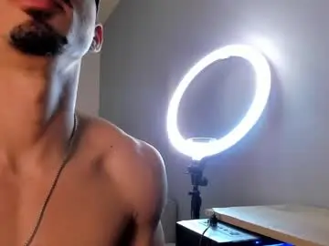 Chaturbate Sex Chat of eros_becker_