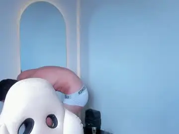 Chaturbate Watch Live Sex Cams of eros_becker_