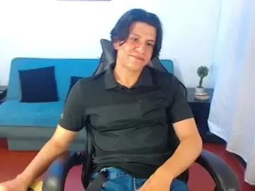 Chaturbate Nude Webcam of lucasscum