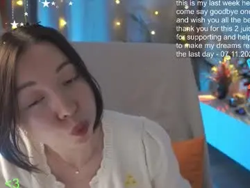 Chaturbate Adult Webcam of sarahson