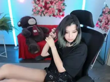 Chaturbate Private Sex Chat of sirenmystique