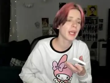 Chaturbate Private Sex Chat of sweet_peach__