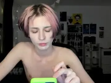 Chaturbate Private Sex Chat of sweet_peach__