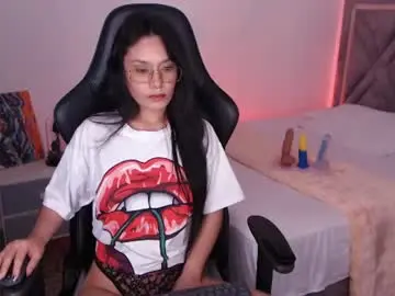 Chaturbate Watch Live Sex Cams of amy_stiward