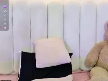 Chaturbate Best Webcam of ela_ebony_