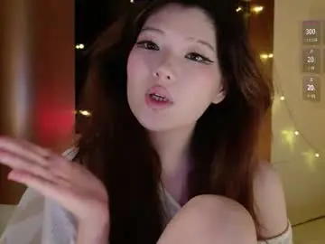 Chaturbate Nude Webcam of kitayamachu