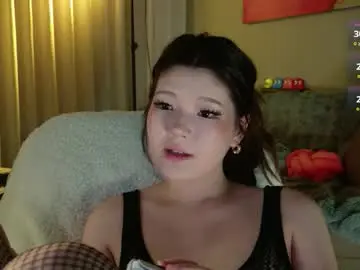 Chaturbate Adult Video Chat of kitayamachu