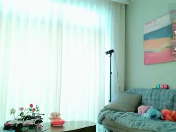 Chaturbate Adult Webcam of kitayamachu