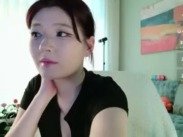 Chaturbate Adult Video Chat of kitayamachu