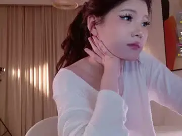 Chaturbate Sex Cam of kitayamachu