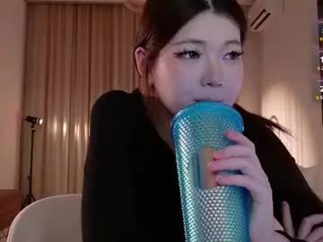 Chaturbate Free Porn Cam of kitayamachu