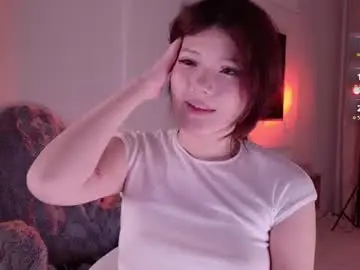 Chaturbate Adult Video Chat of kitayamachu