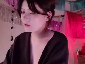 Chaturbate Private Sex Chat of kitayamachu
