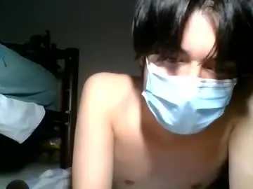 Chaturbate Free Live Porn of ningtwink