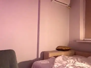 Chaturbate Sex Chat of samiliken