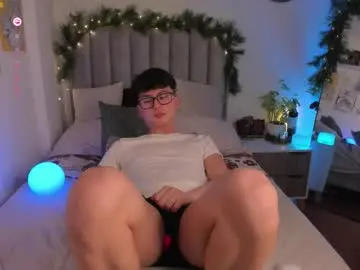 Chaturbate Watch Live Sex Cams of aidan_hale