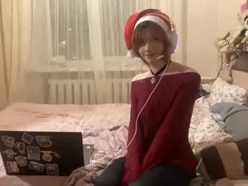 Chaturbate Private Sex Chat of aliceinyourdreams