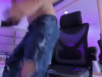 Chaturbate Adult Webcam of diamondss_1