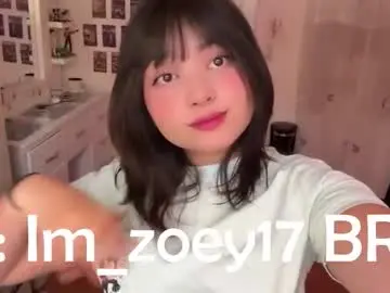 Chaturbate Best Webcam of iam_zoechan