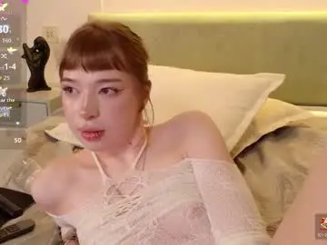 Chaturbate Private Sex Chat of aurora_radiance