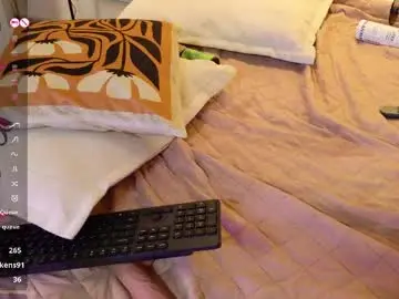 Chaturbate Private Sex Chat of aurora_radiance