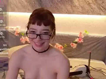 Chaturbate Sex Cam of aurora_radiance